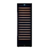 Винный шкаф Cellar Private CP165-1TB